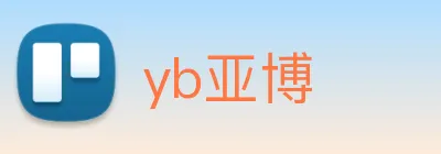 yb亚博 Logo